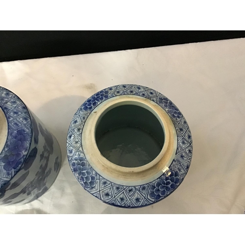 308 - 4 REPRODUCTION ORIENTAL BLUE AND WHITE GINGER JARS (1 A/F)