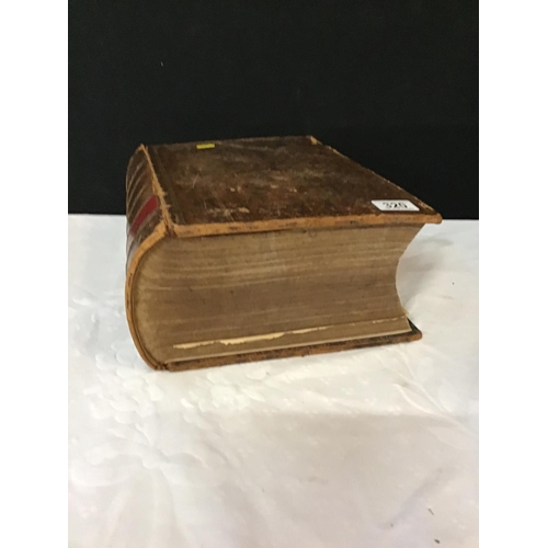 320 - ANTIQUE LEATHER BOUND FAMILY BIBLE