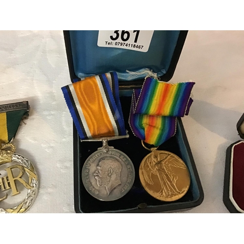 361 - QTY OF MILITARY MEDALS COMPRISING OF 2 WW1 PAIRS 1 NAMED TO CAPTAIN A J EVANS AND THE OTHERS TO W J ... 