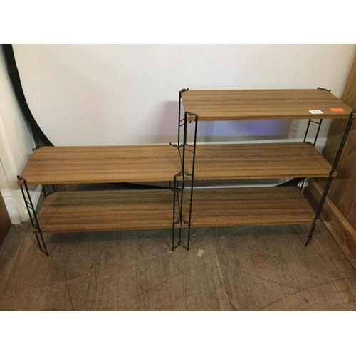 572 - SMALL RETRO SHELF UNIT