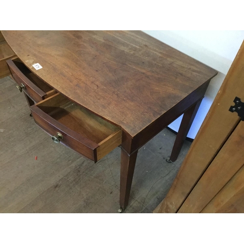 575 - VICTORIAN  MAHOGANY  3 DRAWER WRITING TABLE ON BRASS CASTORS
40 X 19