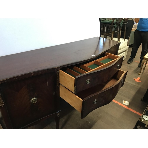 478 - REPRODUCTION MAHOGANY BOW FRONT SIDEBOARD
W 22