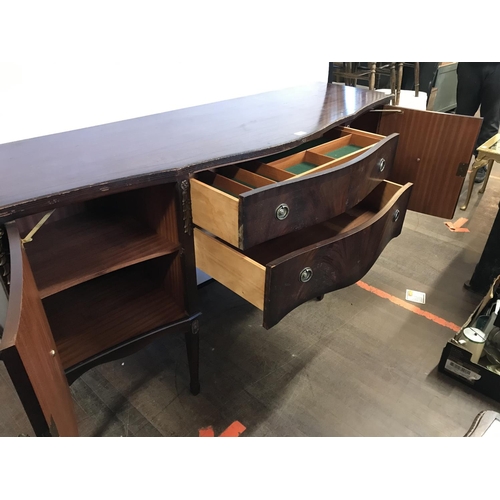 478 - REPRODUCTION MAHOGANY BOW FRONT SIDEBOARD
W 22