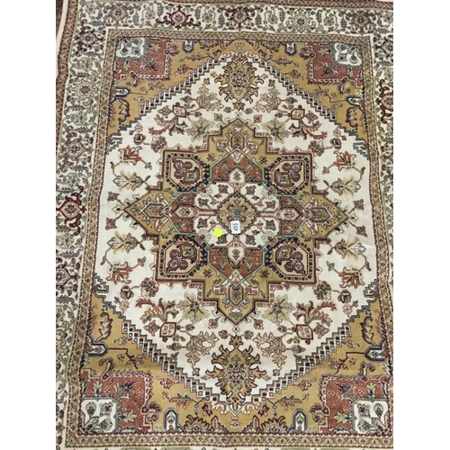 453 - PATTERNED CARPET 62 X 47