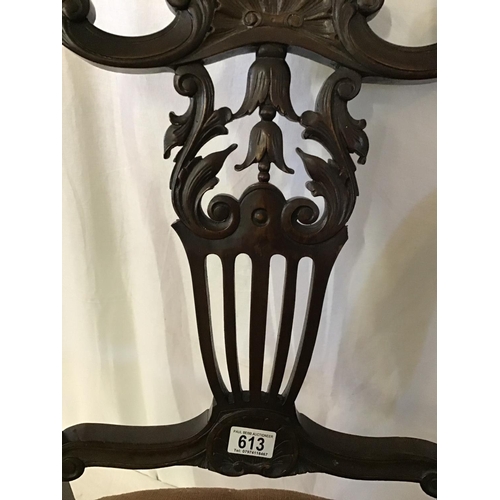 613 - VICTORIAN  MAHOGANY  NURSING CHAIR