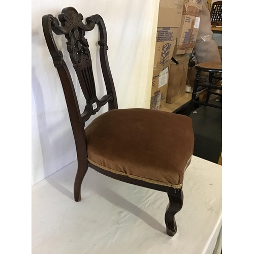 613 - VICTORIAN  MAHOGANY  NURSING CHAIR