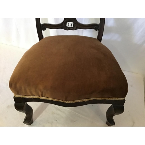 613 - VICTORIAN  MAHOGANY  NURSING CHAIR