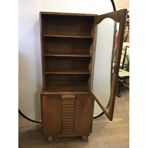 642 - OAK DISPLAY CABINET WITH CUPBOARD TO BASE