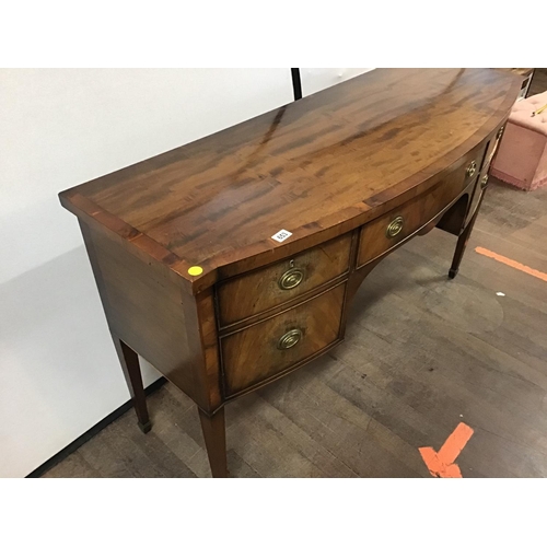 653 - VICTORIAN MAHOGANY  BOW FRONT SIDEBOARD
H 35