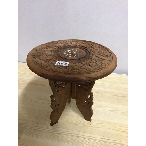 663 - WALNUT VENEERED BEDSIDE CABINET SMALL CARVED TABLE AND A HALL STAND