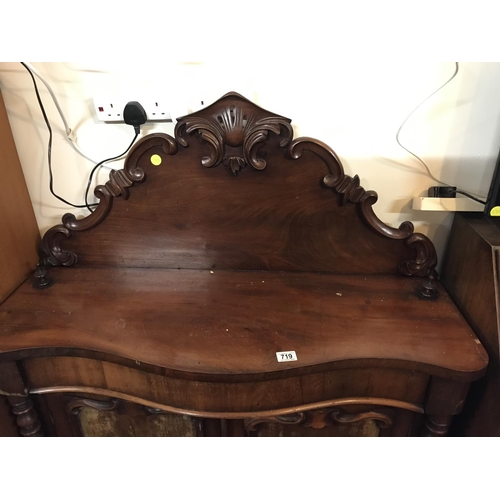 719 - VICTORIAN  MAHOGANY 2 DOOR CHIFFONIER
42 X 14