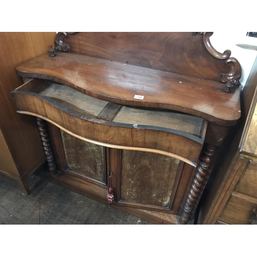 719 - VICTORIAN  MAHOGANY 2 DOOR CHIFFONIER
42 X 14