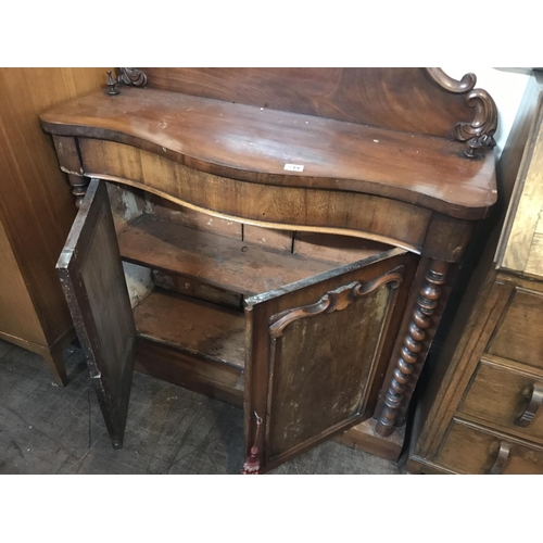 719 - VICTORIAN  MAHOGANY 2 DOOR CHIFFONIER
42 X 14