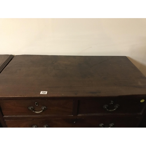 734 - GEORGIAN MAHOGANY  2 OVER 3 BEDROOM CHEST A/F
H 38