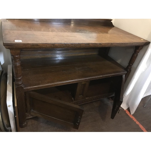 745 - EDWARDIAN OAK SERVING CABINET