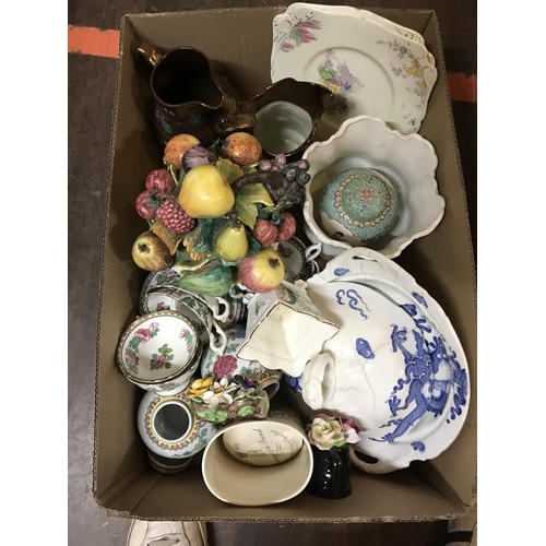 750 - BOX OF CHINA TO INCLUDE COALPORT VICTORIAN LUSTER JUGS BLIND AND FITTINGS ETC