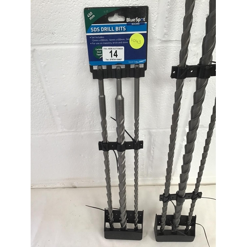 14 - SET OF NEW 1000MM SDS DRILL BITS & SET OF 450MM SDS DRILL BITS