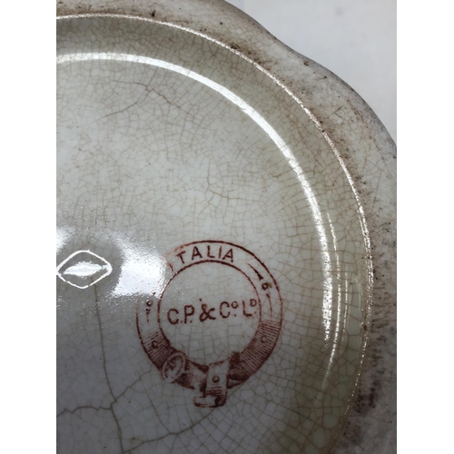 27 - 4 VICTORIAN WATER JUGS, GERMAN STEIN