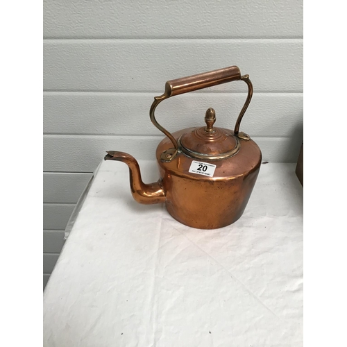 20 - VICTORIAN BRASS TRIVET, VICTORIAN COPPER KETTLE & WRITING BOX (A/F)