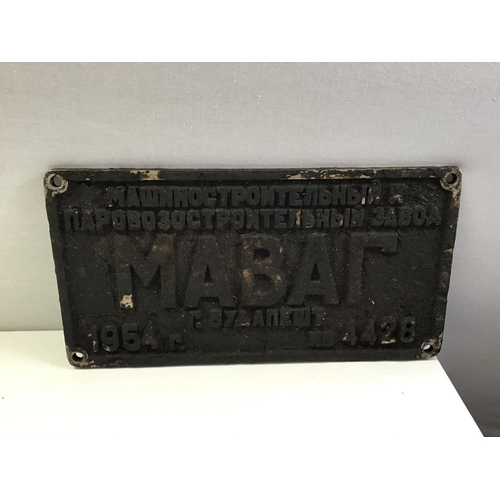 24 - 3 REPRODUCTION RAILWAY RELATED SIGNS