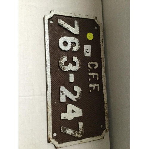 Lot 73        