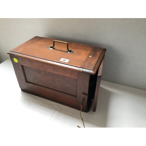 Lot 80        