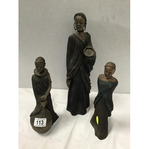 Lot 113       