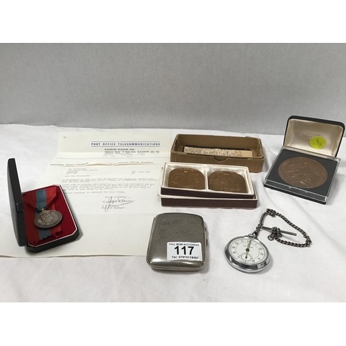 Lot 117       