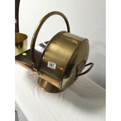 191 - BRASS COAL SCUTTLE & WASTE BIN