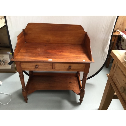194 - VICTORIAN MAHOGANY 2 DRAWER WASHSTAND WITH GALLERY TOP
36