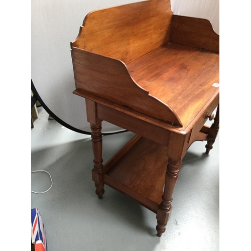 194 - VICTORIAN MAHOGANY 2 DRAWER WASHSTAND WITH GALLERY TOP
36