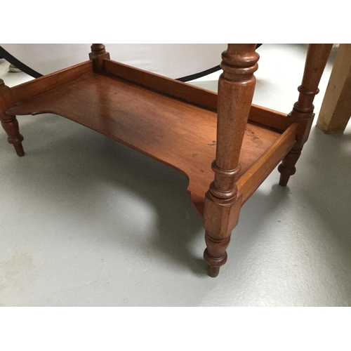 194 - VICTORIAN MAHOGANY 2 DRAWER WASHSTAND WITH GALLERY TOP
36