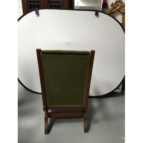 200 - EDWARDIAN BUTTON BACKED UPHOLSTERED OAK ROCKING CHAIR