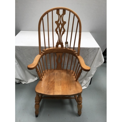 224 - REPRODUCTION BEECH SPLAT BACK WINDSOR CHAIR A/F