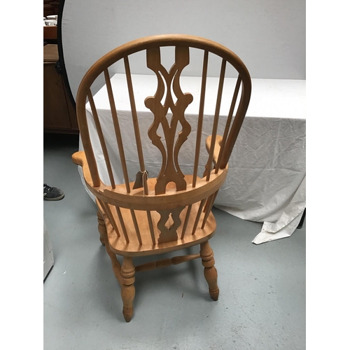224 - REPRODUCTION BEECH SPLAT BACK WINDSOR CHAIR A/F