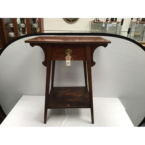 225 - ARTS & CRAFTS MAHOGANY SEWING TABLE WITH DRAWER
25