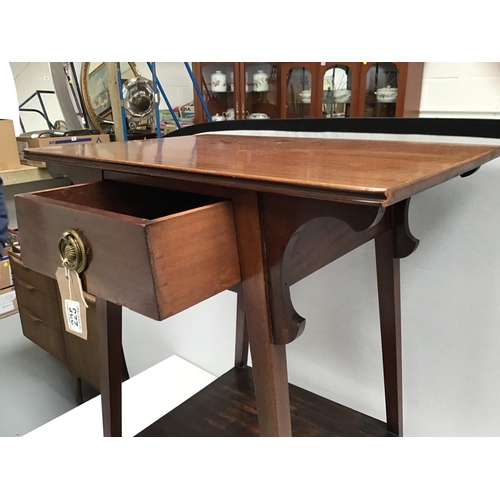 225 - ARTS & CRAFTS MAHOGANY SEWING TABLE WITH DRAWER
25