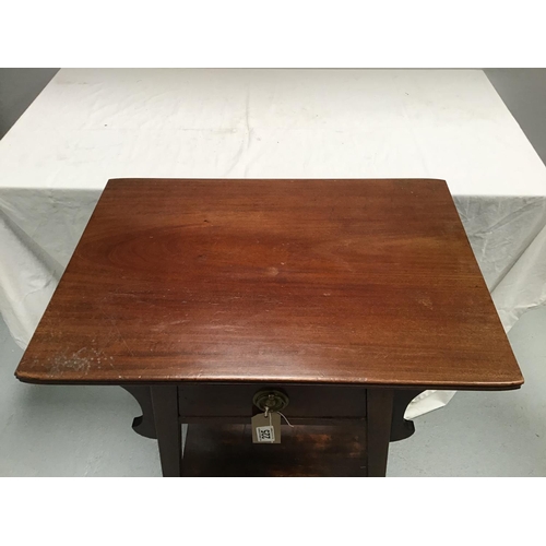 225 - ARTS & CRAFTS MAHOGANY SEWING TABLE WITH DRAWER
25