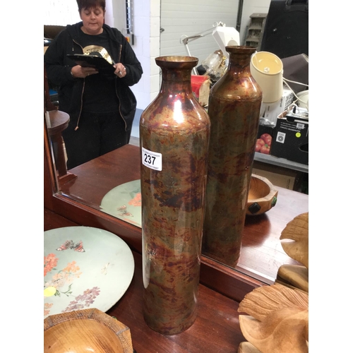 237 - QTY OF ORNAMENTS TO INCLUDE WOODEN BOWL, METAL BOTTLE ETC