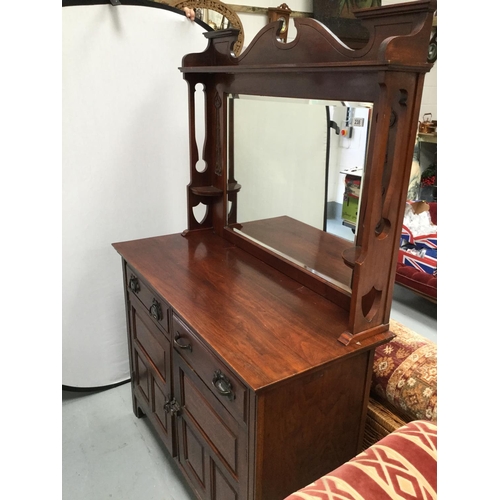 238 - MAHOGANY ART NOUVEAU MIRROR BACK SIDEBOARD
73