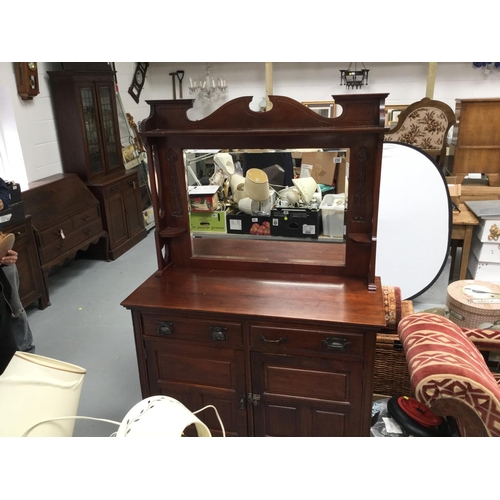 238 - MAHOGANY ART NOUVEAU MIRROR BACK SIDEBOARD
73