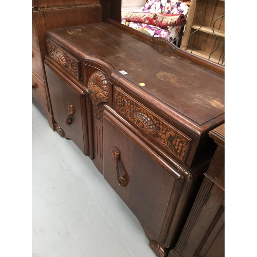 Lot 245       