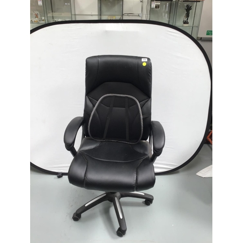 Lot 254       