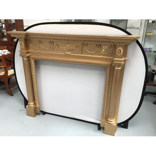 Lot 255       