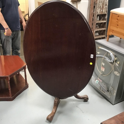 Lot 288       