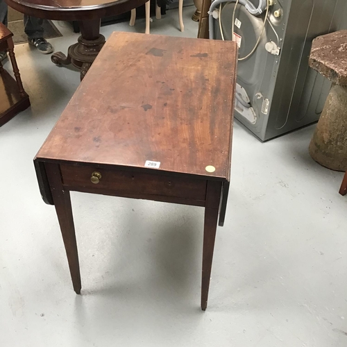 Lot 289       