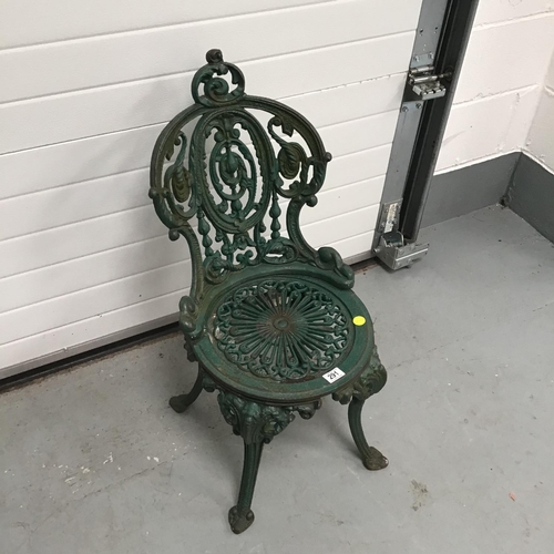 Lot 291       