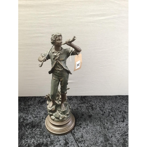Lot 36        