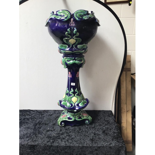 Lot 53        