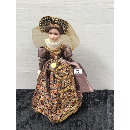 70 - REGENCY FINE ARTS 18